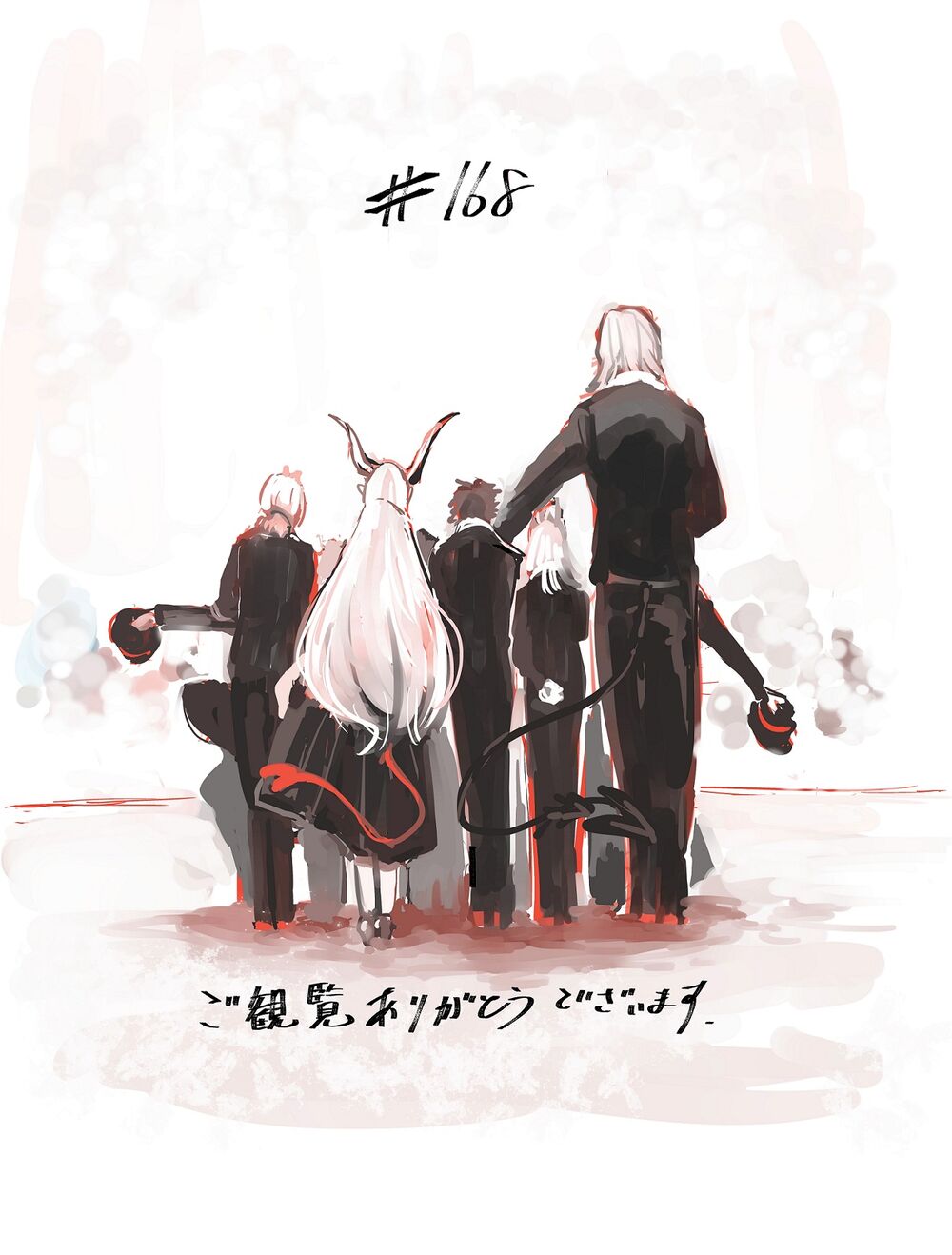 Chào Mừng Cậu Đến Trường Iruma-Kun: Chapter 168
