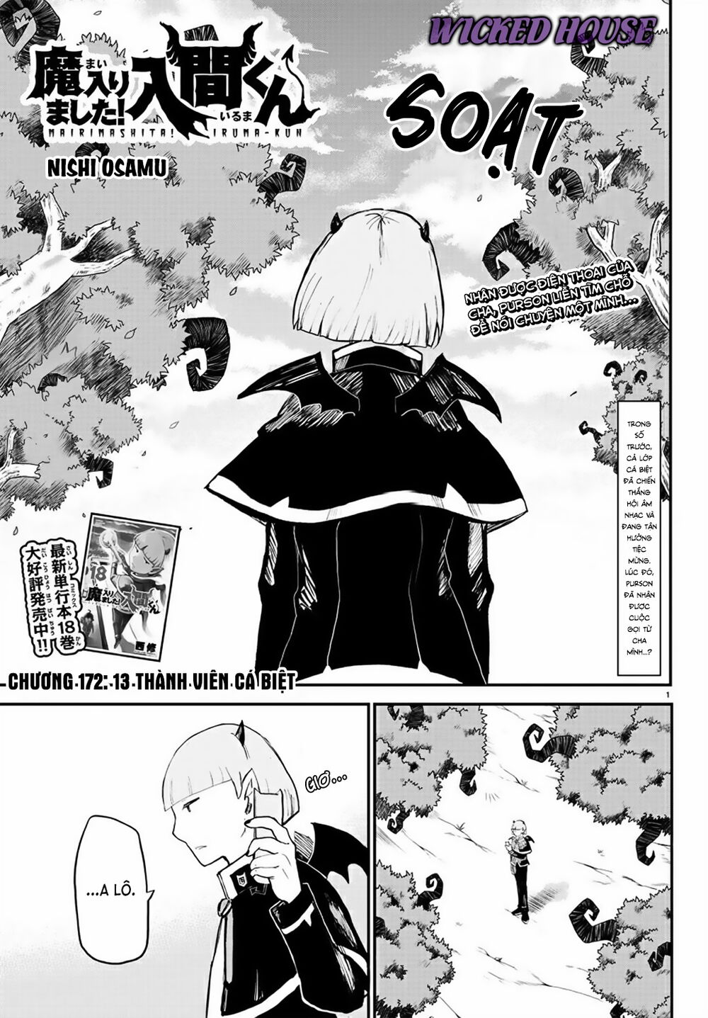 Chào Mừng Cậu Đến Trường Iruma-Kun: Chapter 172
