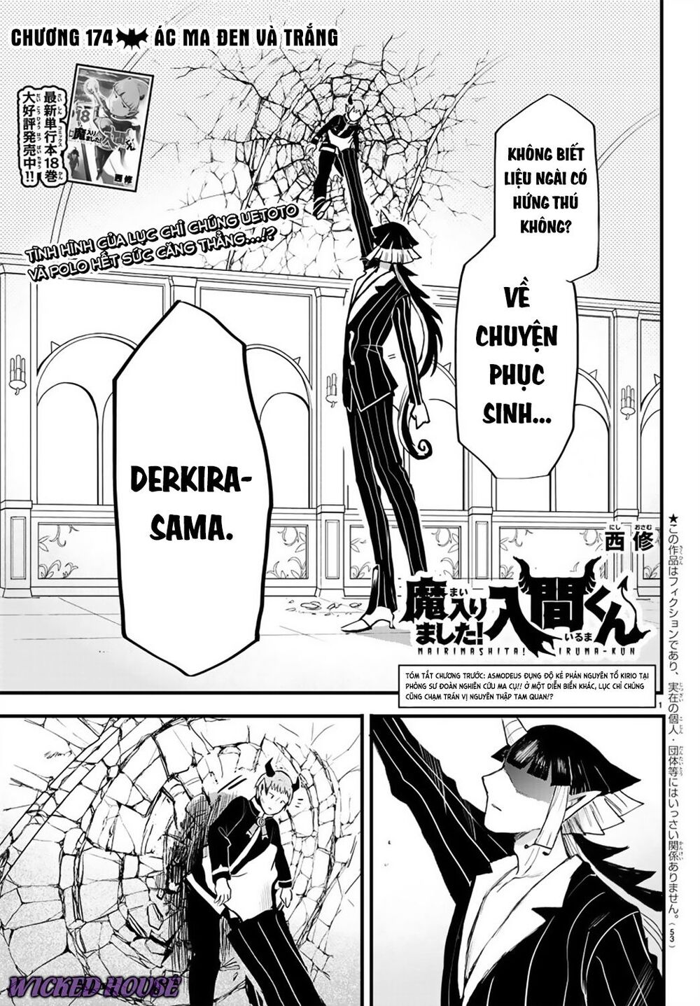 Chào Mừng Cậu Đến Trường Iruma-Kun: Chapter 174