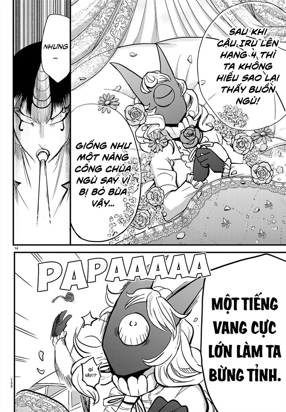 Chào Mừng Cậu Đến Trường Iruma-Kun: Chapter 175