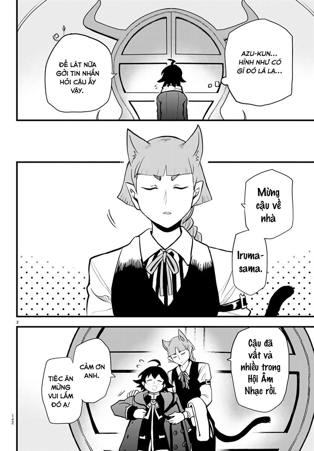 Chào Mừng Cậu Đến Trường Iruma-Kun: Chapter 175