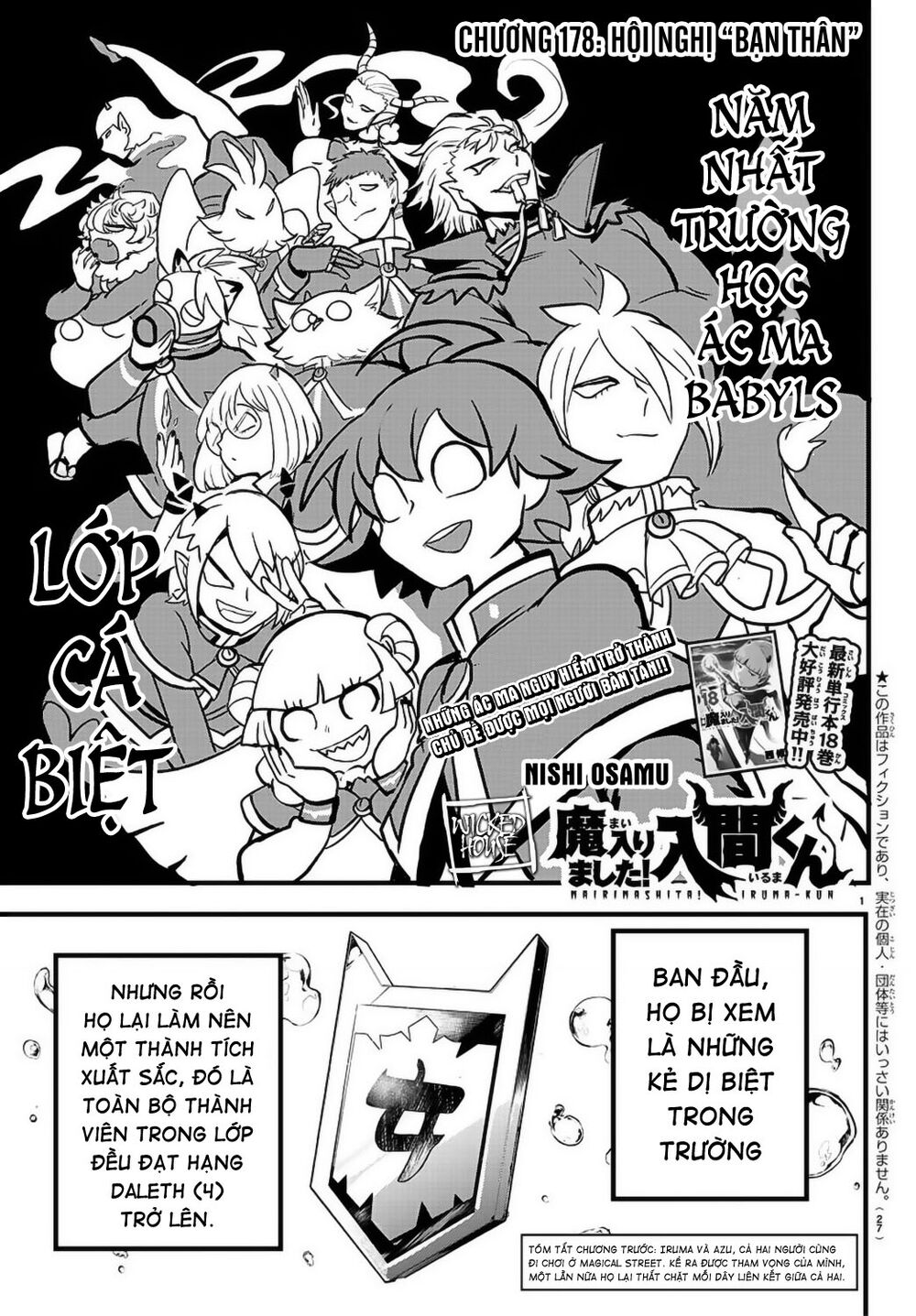 Chào Mừng Cậu Đến Trường Iruma-Kun: Chapter 178