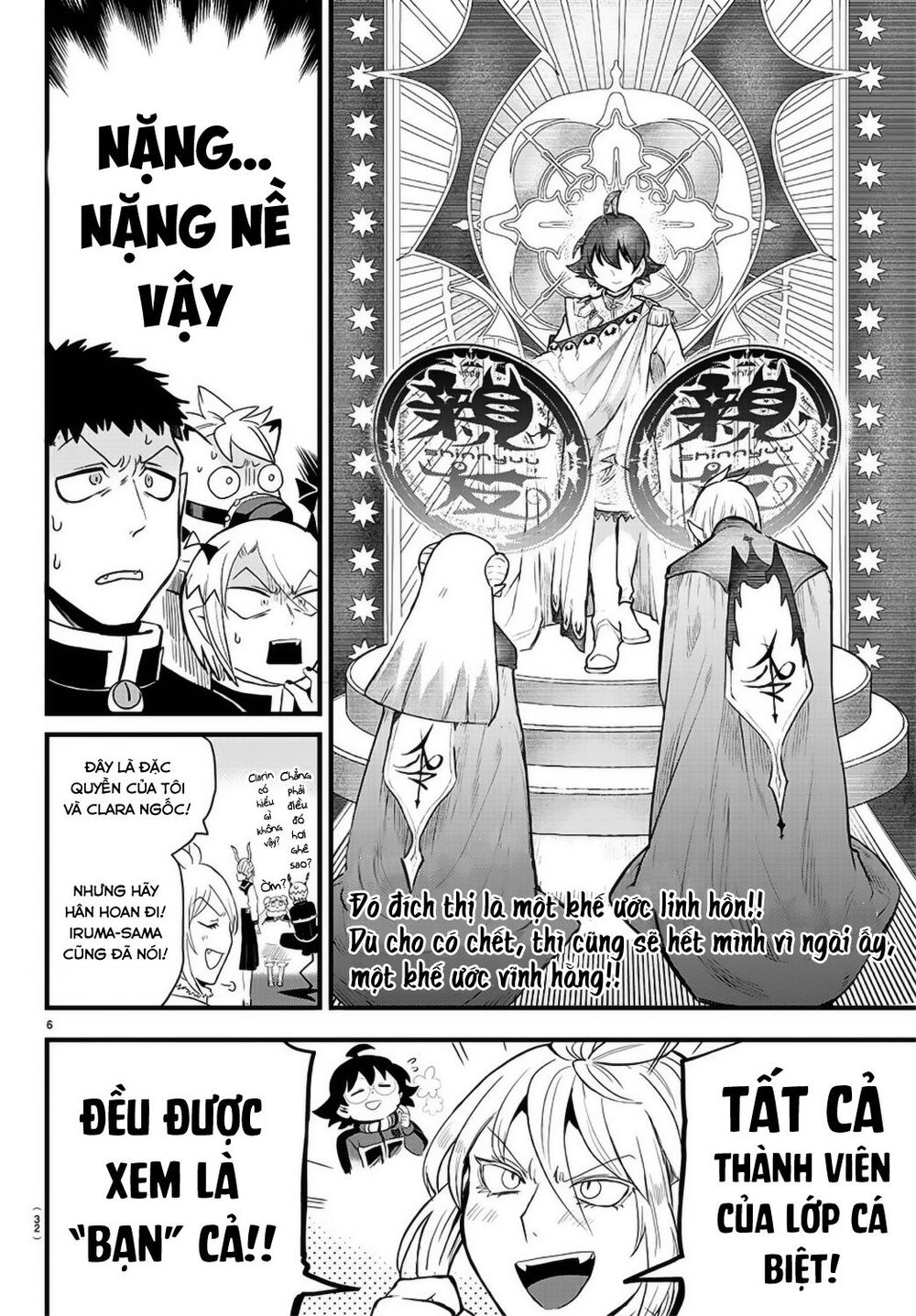 Chào Mừng Cậu Đến Trường Iruma-Kun: Chapter 178