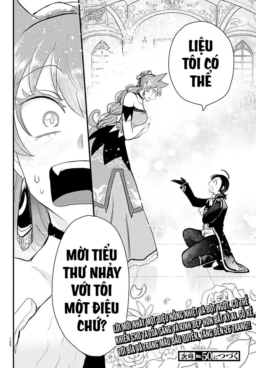 Chào Mừng Cậu Đến Trường Iruma-Kun: Chapter 179
