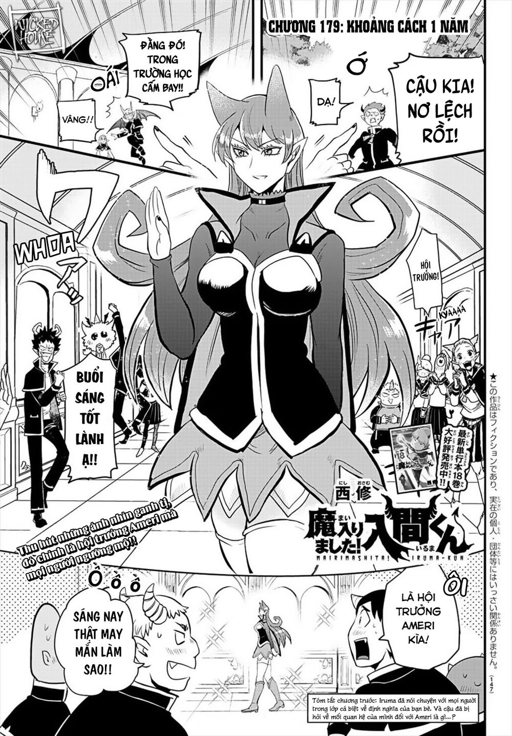 Chào Mừng Cậu Đến Trường Iruma-Kun: Chapter 179
