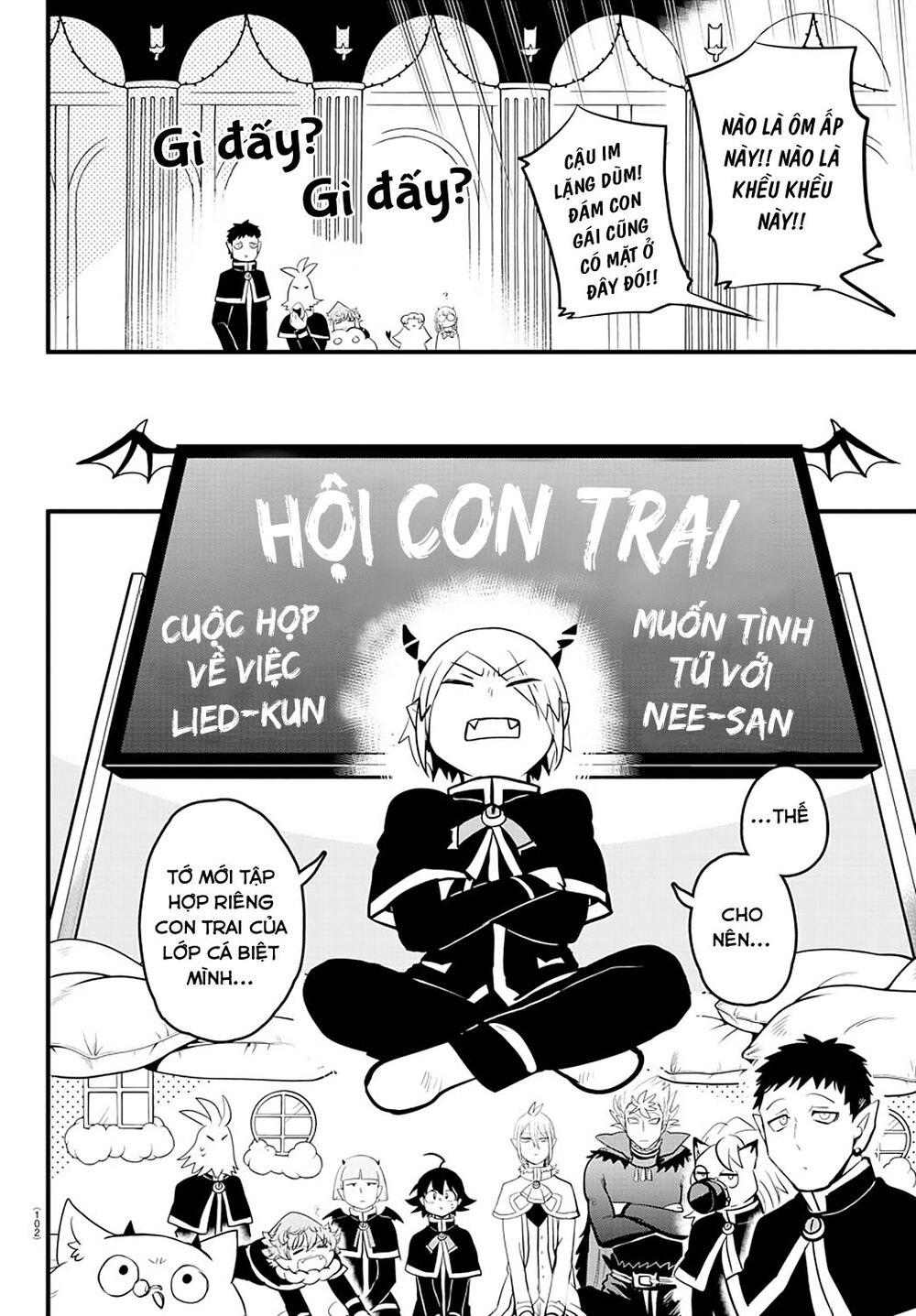 Chào Mừng Cậu Đến Trường Iruma-Kun: Chapter 181