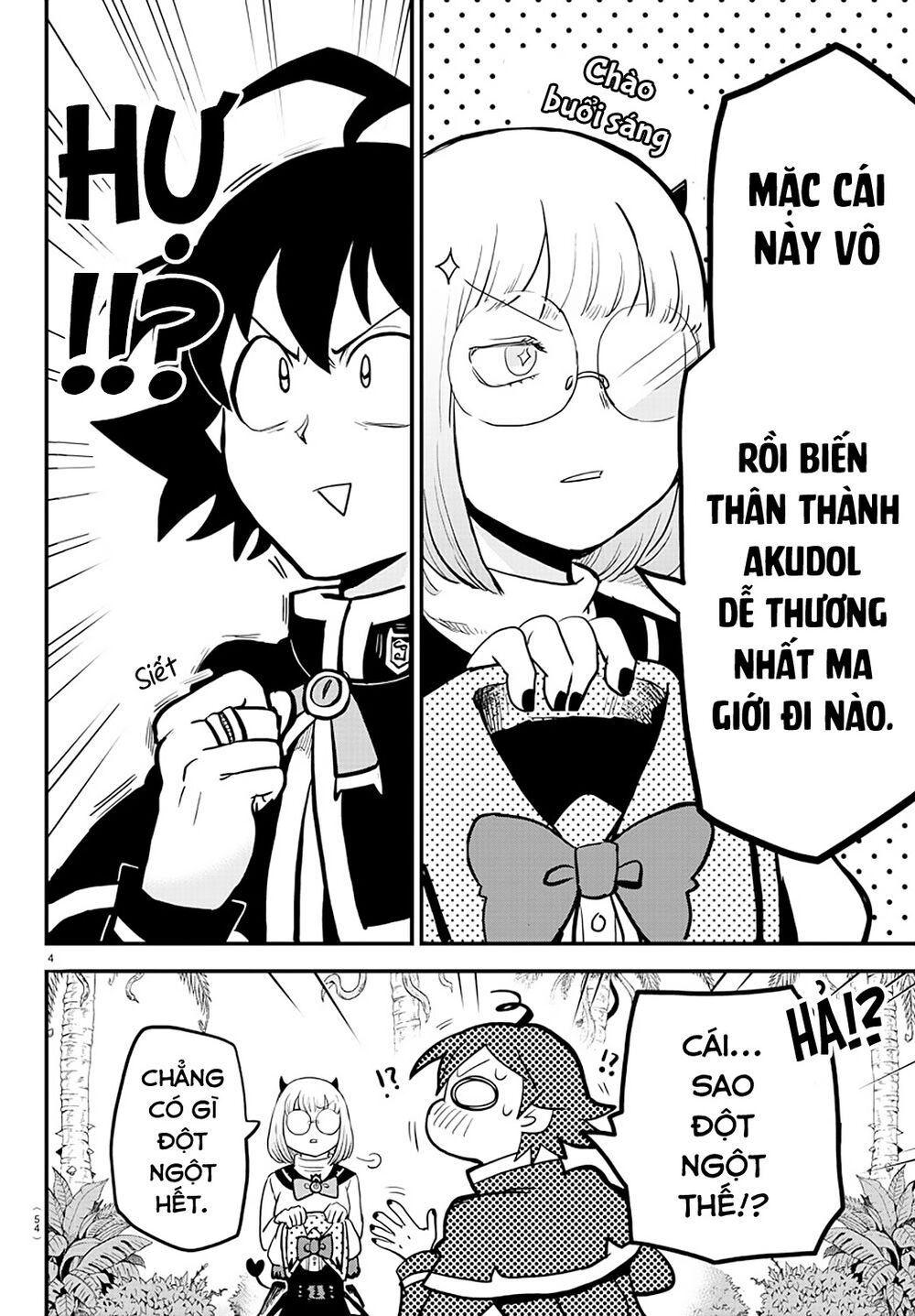 Chào Mừng Cậu Đến Trường Iruma-Kun: Chapter 184