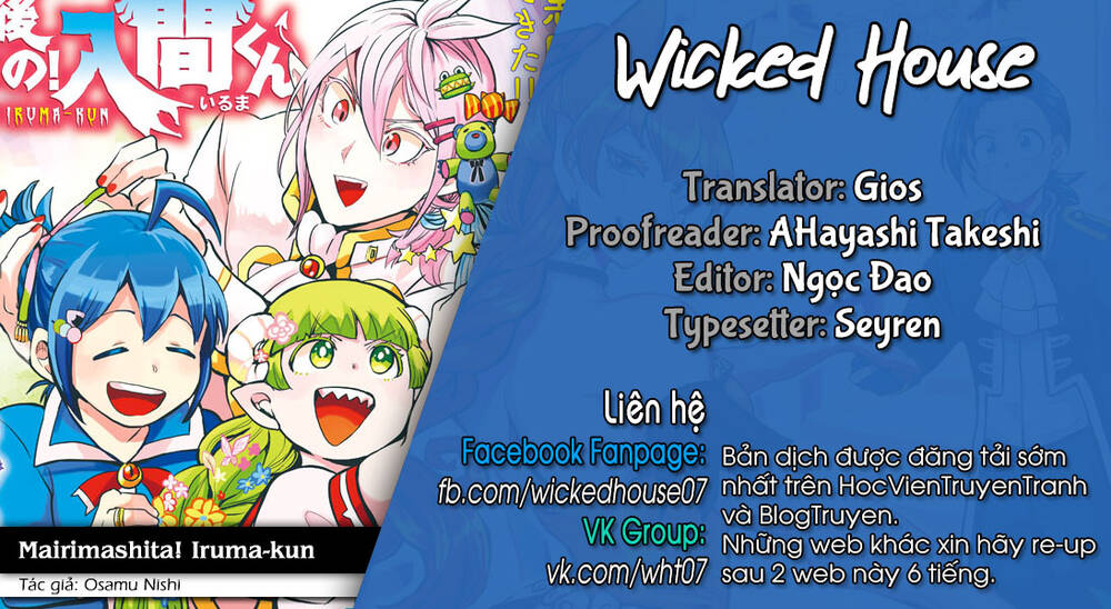 Chào Mừng Cậu Đến Trường Iruma-Kun: Chapter 196