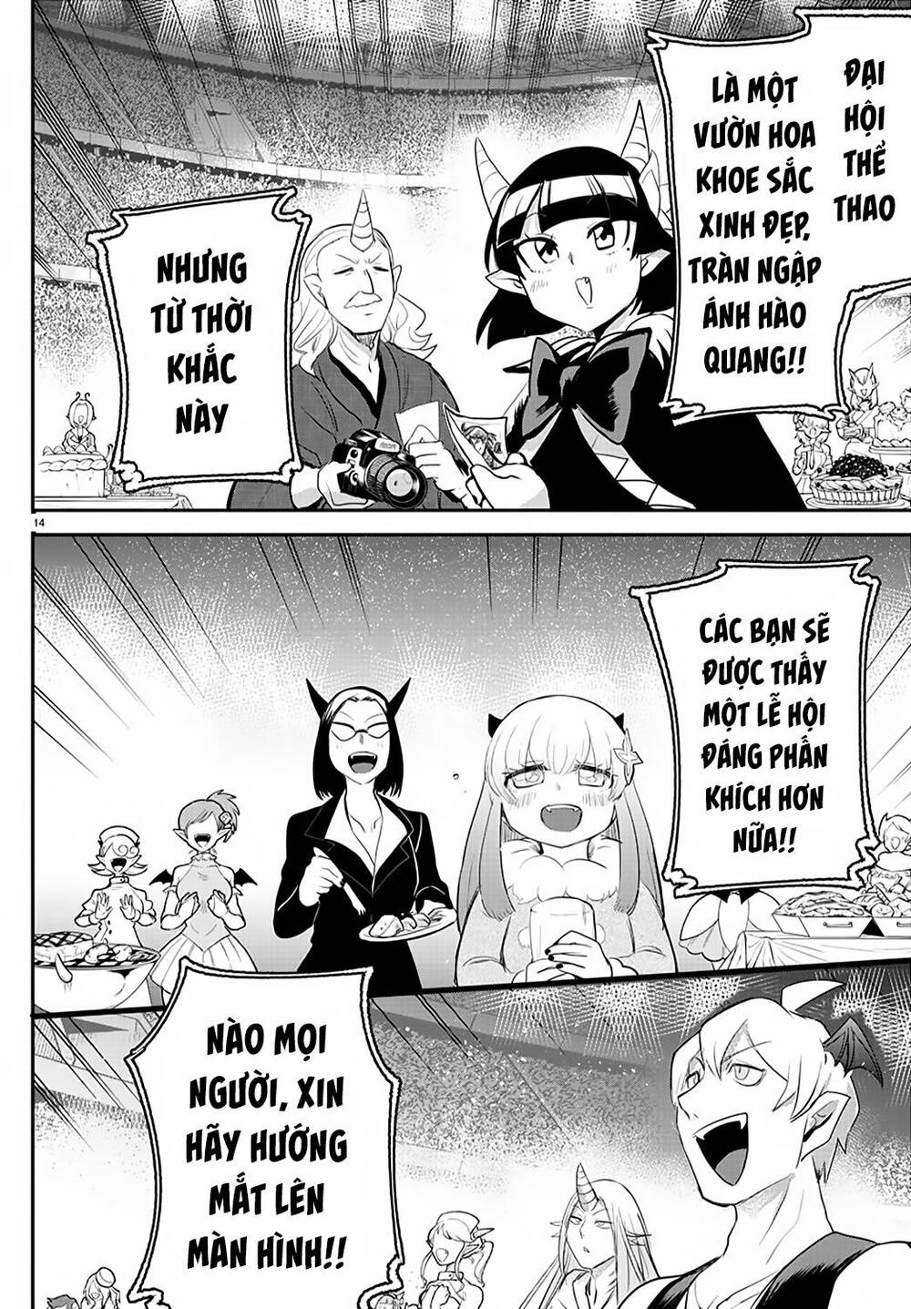 Chào Mừng Cậu Đến Trường Iruma-Kun: Chapter 197