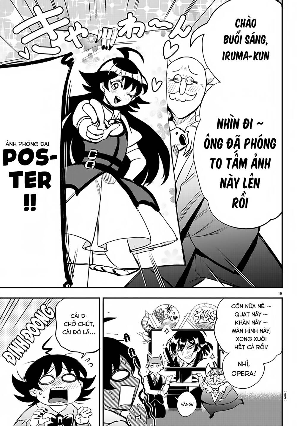 Chào Mừng Cậu Đến Trường Iruma-Kun: Chapter 197
