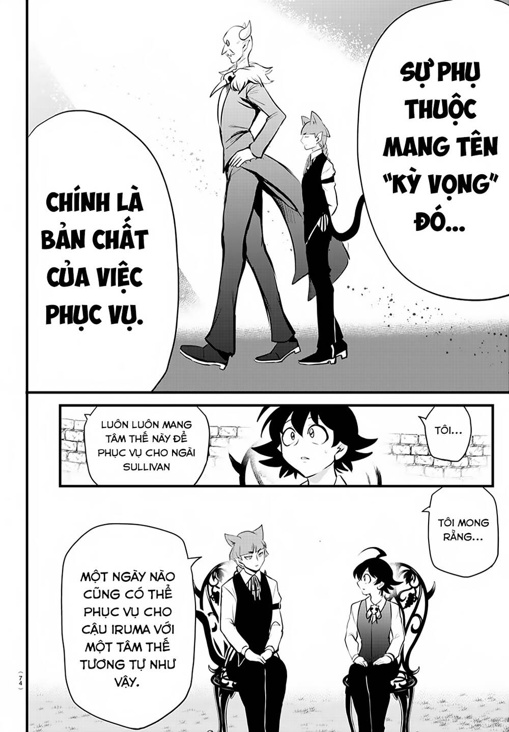 Chào Mừng Cậu Đến Trường Iruma-Kun: Chapter 199