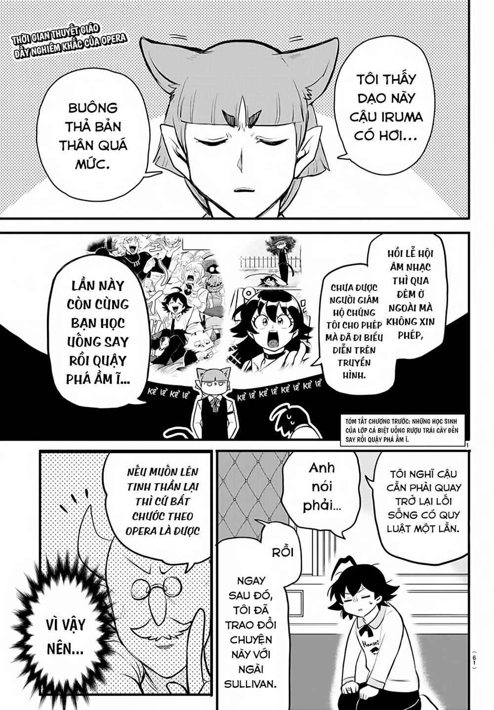 Chào Mừng Cậu Đến Trường Iruma-Kun: Chapter 199