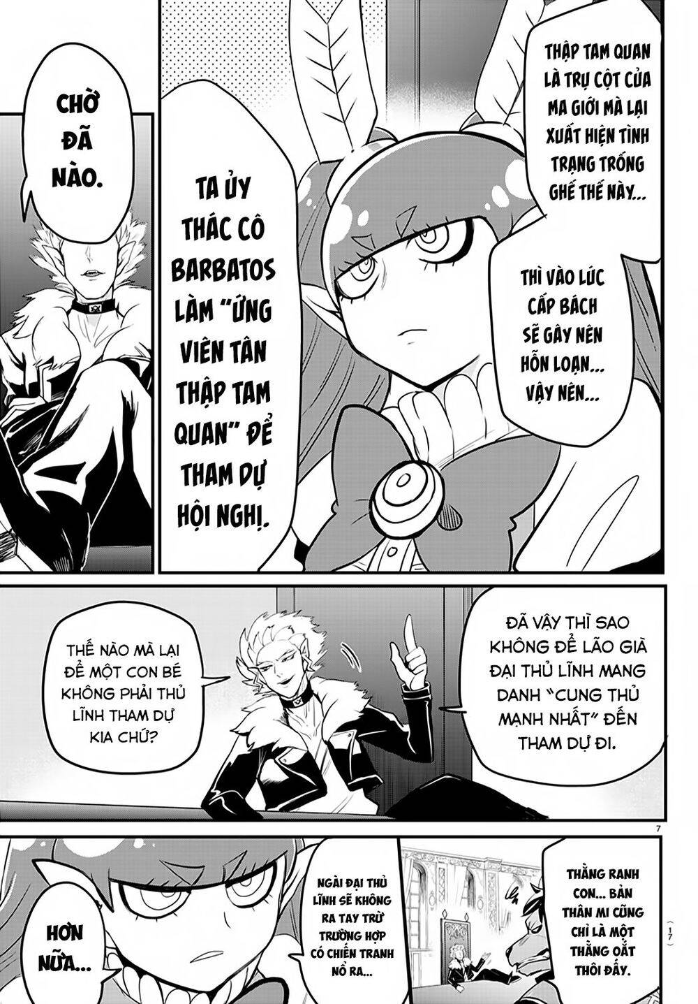 Chào Mừng Cậu Đến Trường Iruma-Kun: Chapter 200
