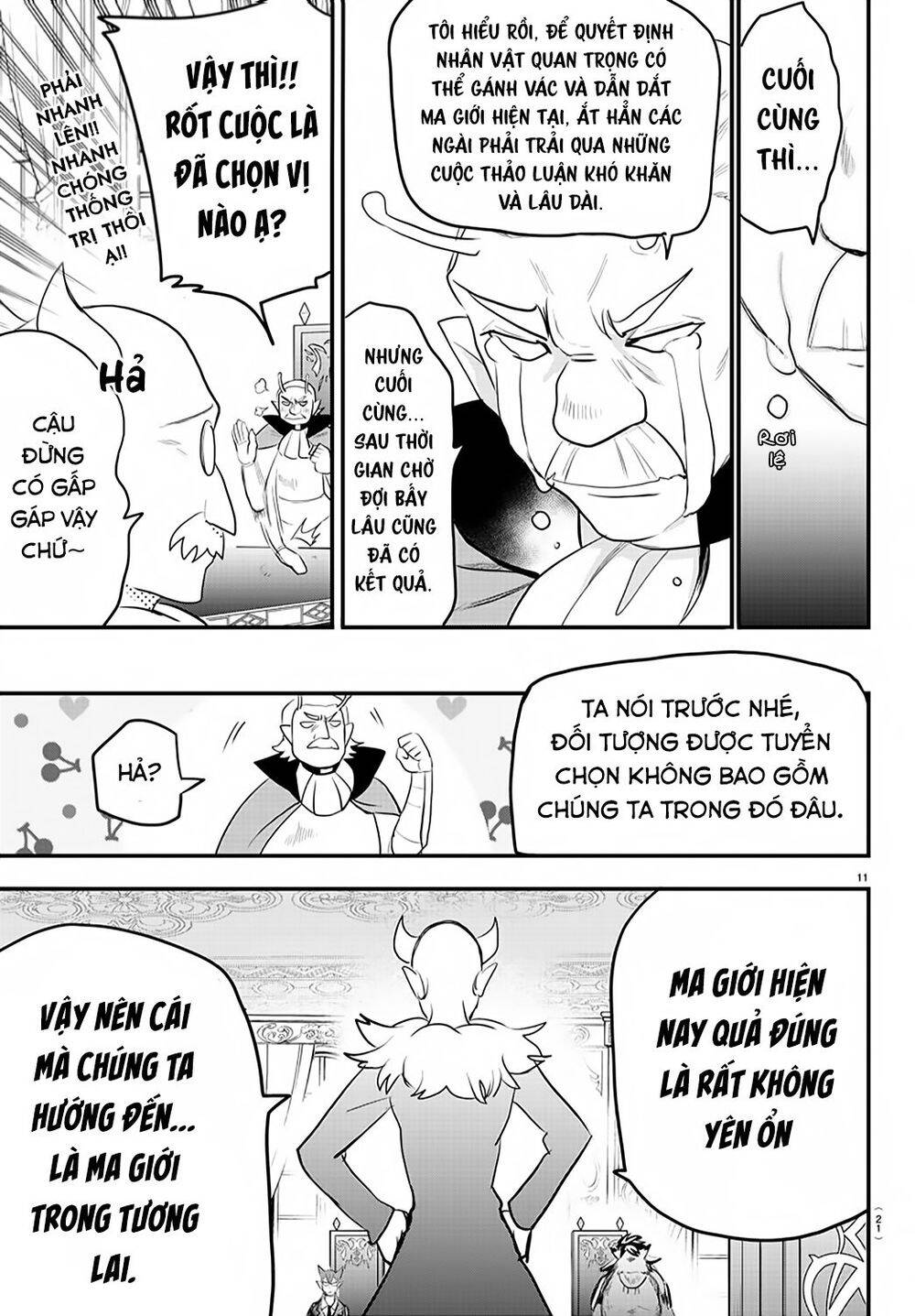 Chào Mừng Cậu Đến Trường Iruma-Kun: Chapter 200
