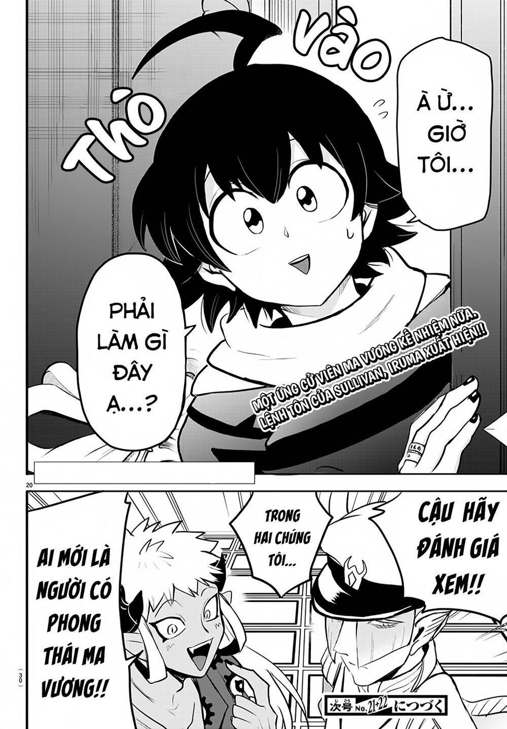 Chào Mừng Cậu Đến Trường Iruma-Kun: Chapter 200