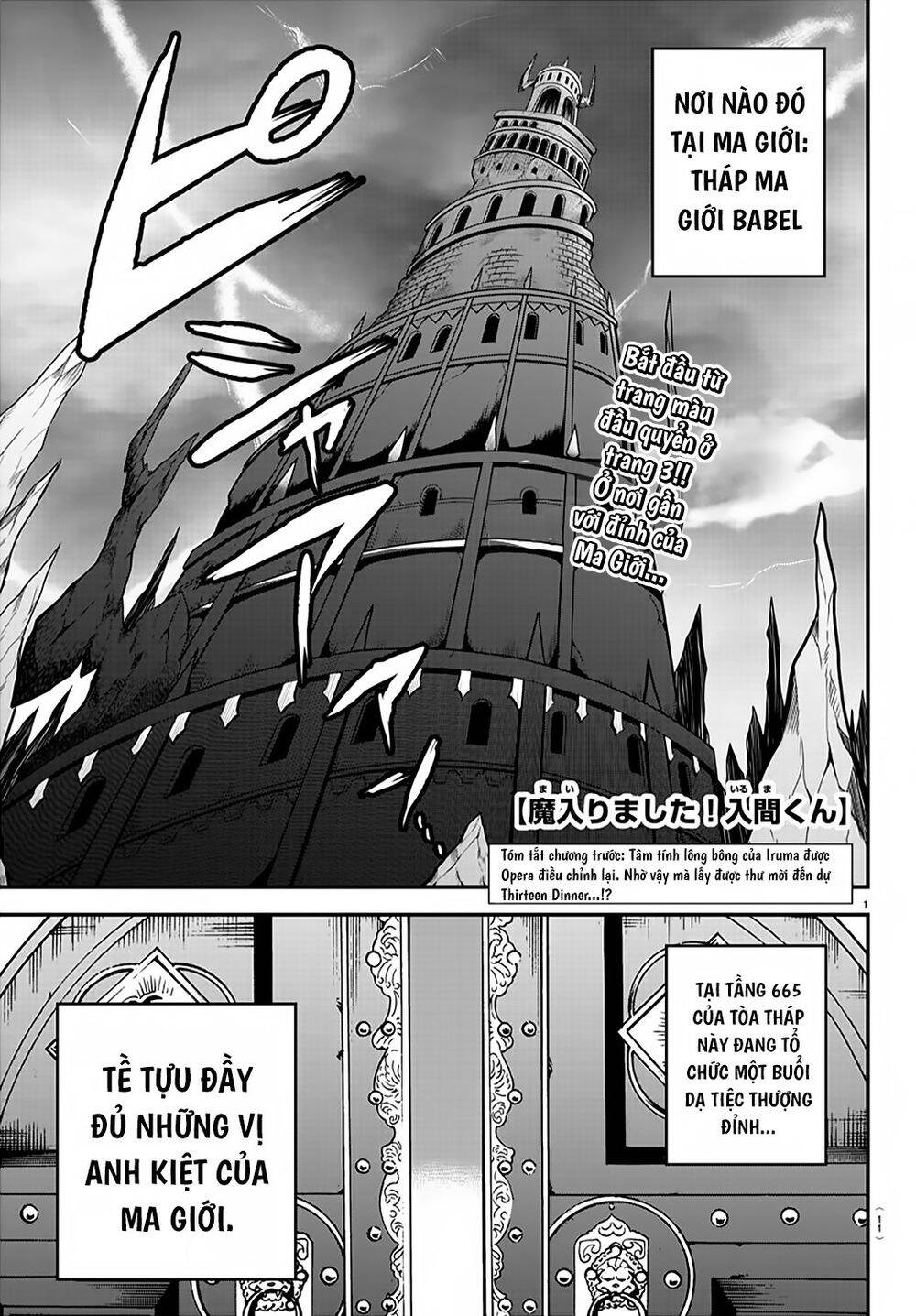 Chào Mừng Cậu Đến Trường Iruma-Kun: Chapter 200