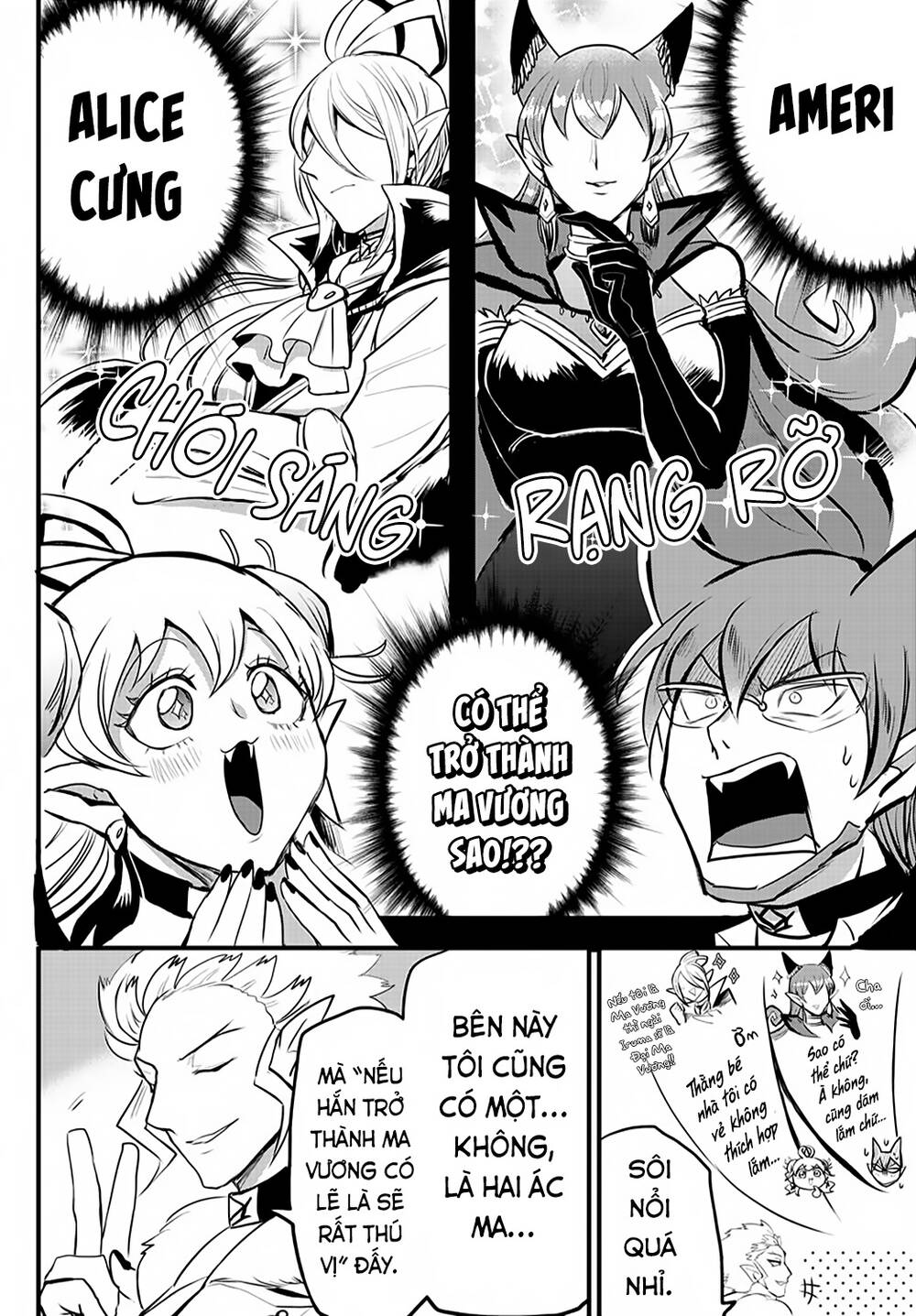 Chào Mừng Cậu Đến Trường Iruma-Kun: Chapter 202