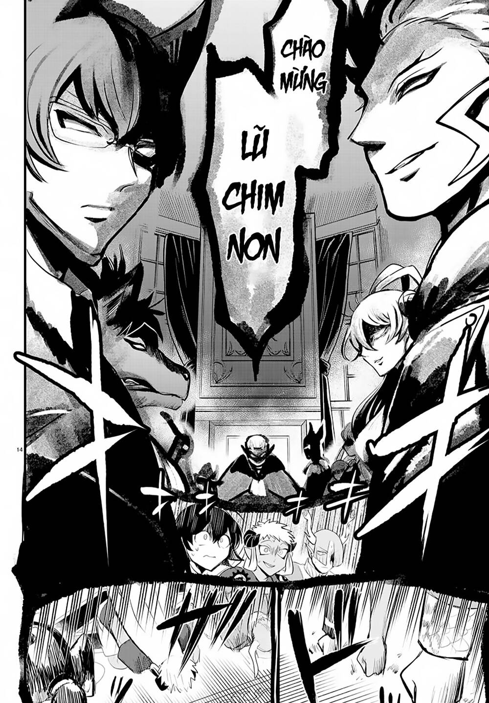 Chào Mừng Cậu Đến Trường Iruma-Kun: Chapter 202