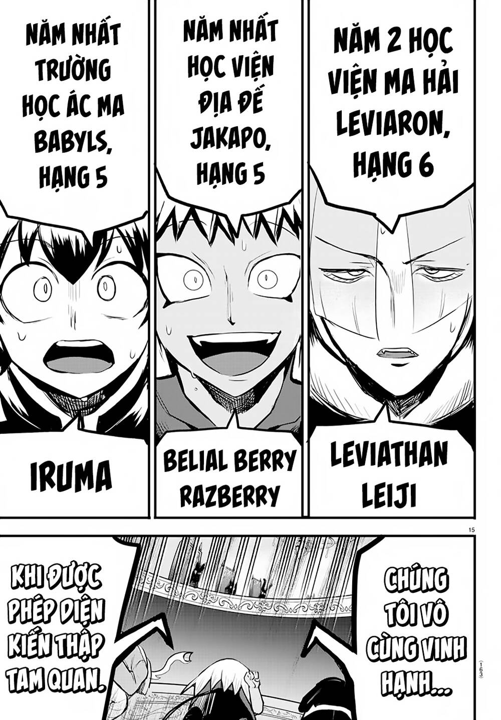 Chào Mừng Cậu Đến Trường Iruma-Kun: Chapter 202