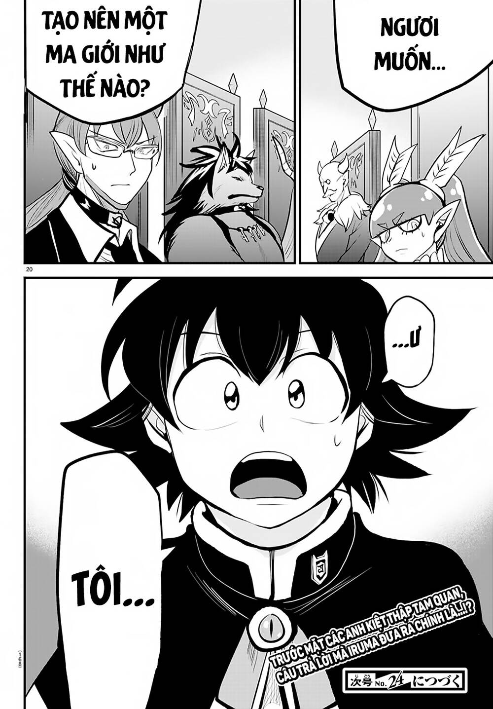 Chào Mừng Cậu Đến Trường Iruma-Kun: Chapter 202