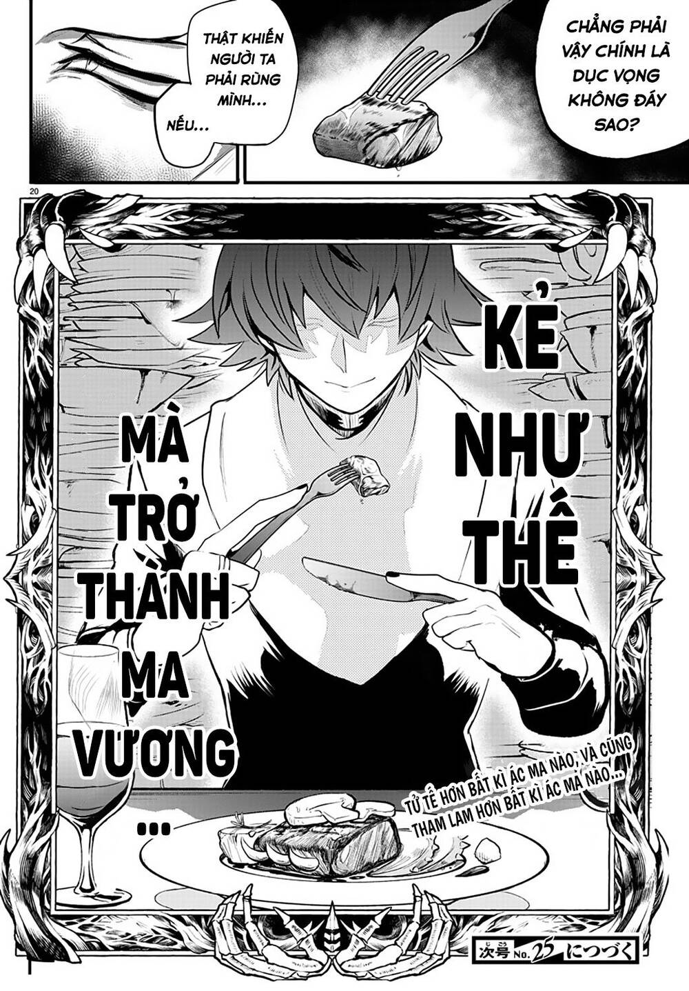 Chào Mừng Cậu Đến Trường Iruma-Kun: Chapter 203