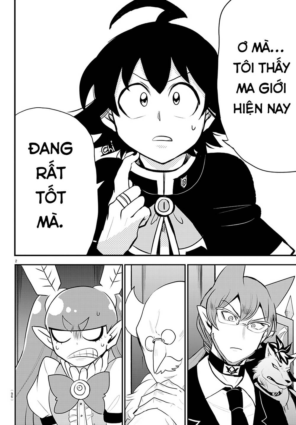 Chào Mừng Cậu Đến Trường Iruma-Kun: Chapter 203
