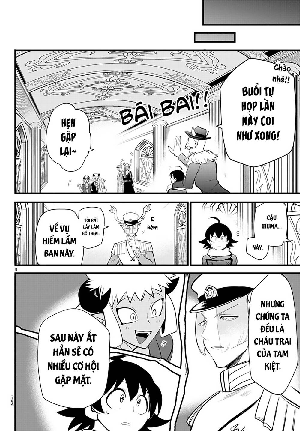 Chào Mừng Cậu Đến Trường Iruma-Kun: Chapter 203