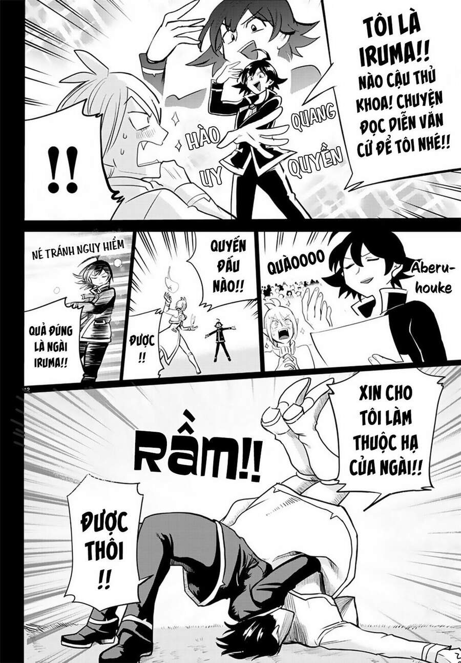 Chào Mừng Cậu Đến Trường Iruma-Kun: Chapter 204