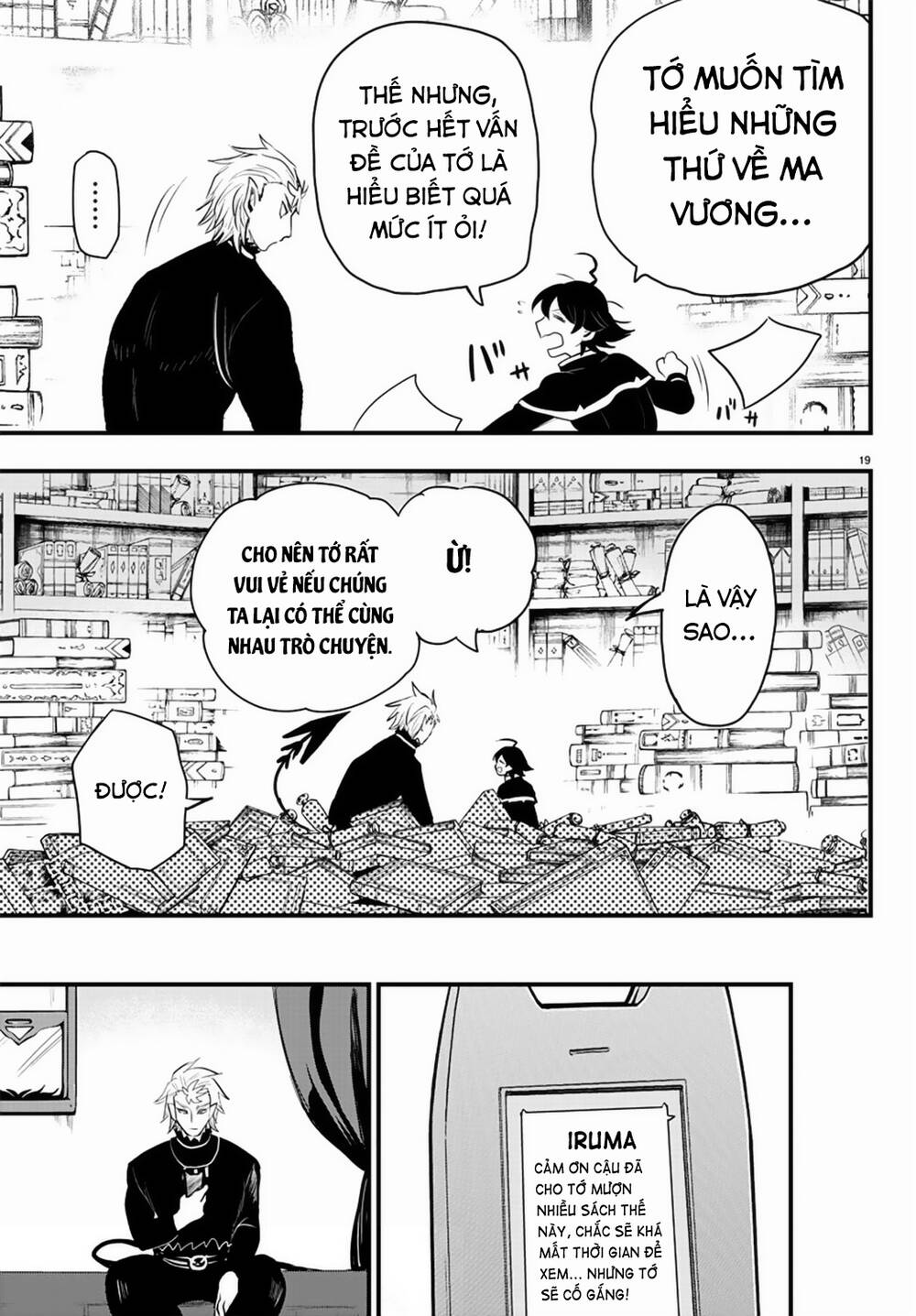 Chào Mừng Cậu Đến Trường Iruma-Kun: Chapter 205