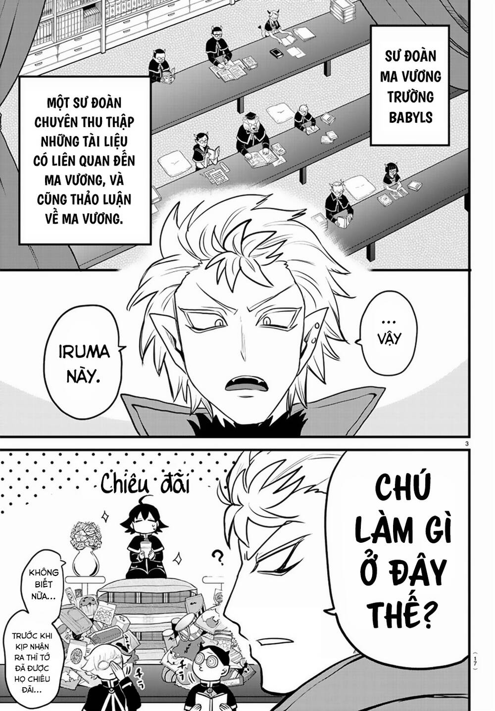 Chào Mừng Cậu Đến Trường Iruma-Kun: Chapter 205