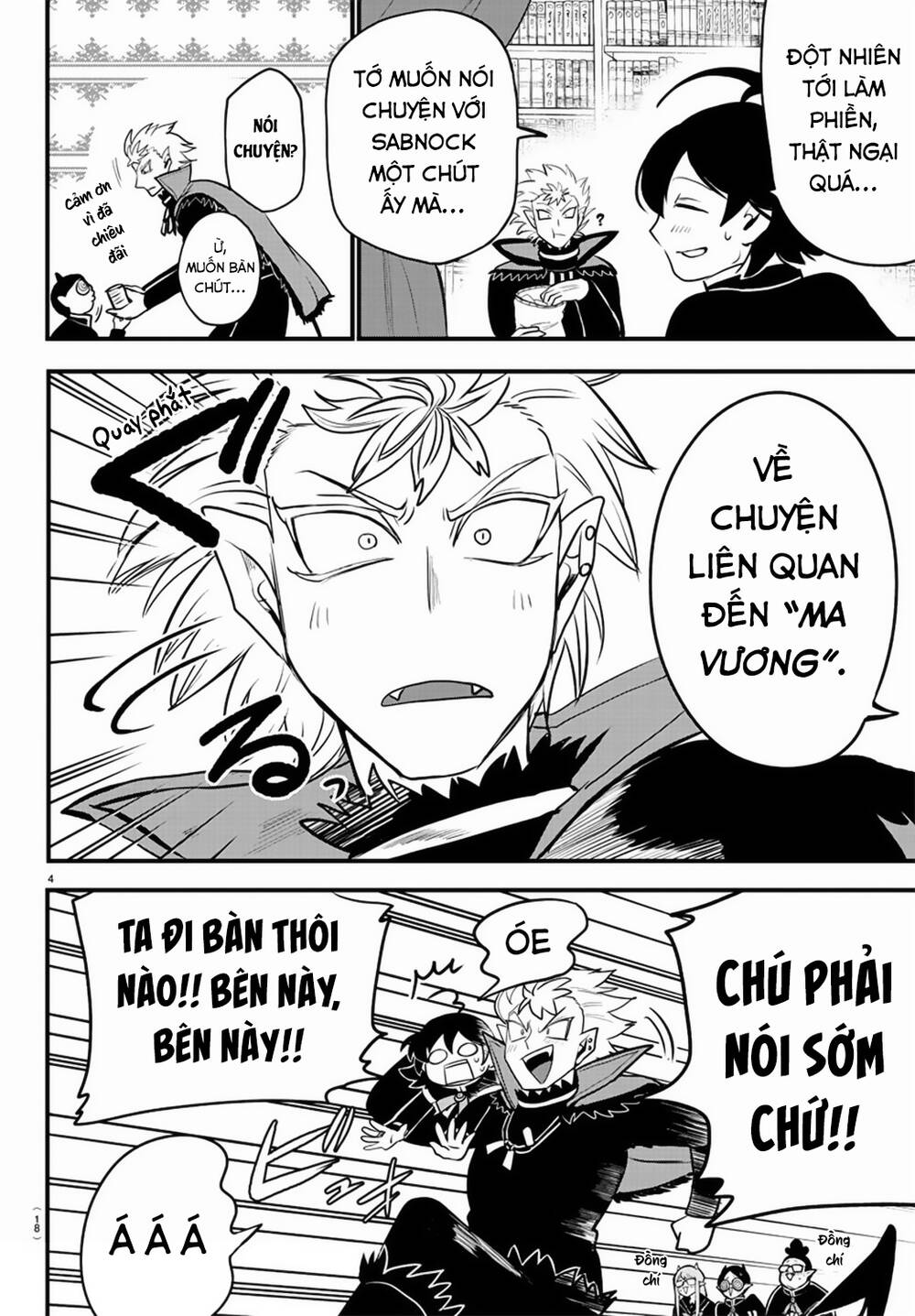 Chào Mừng Cậu Đến Trường Iruma-Kun: Chapter 205