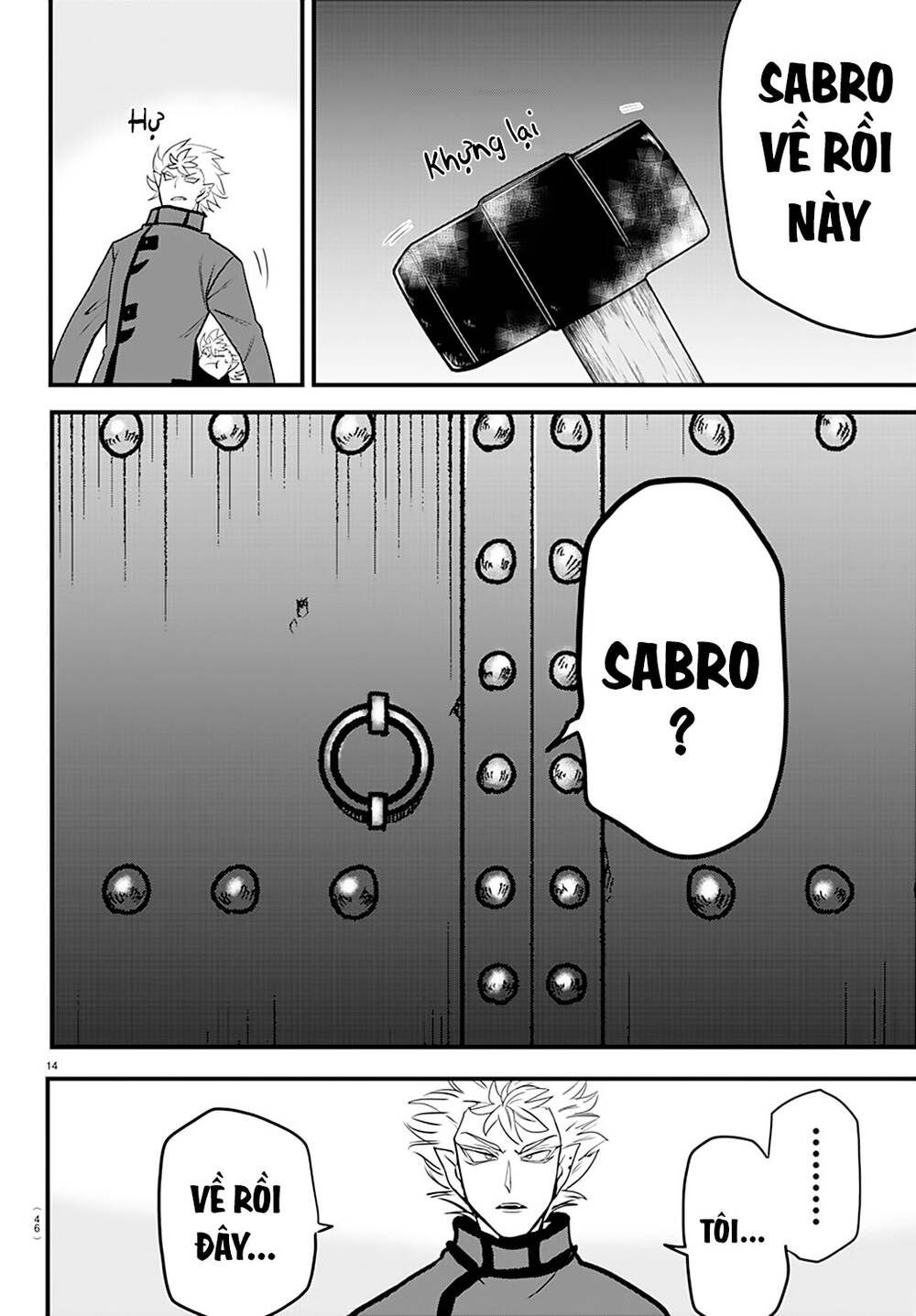 Chào Mừng Cậu Đến Trường Iruma-Kun: Chapter 206