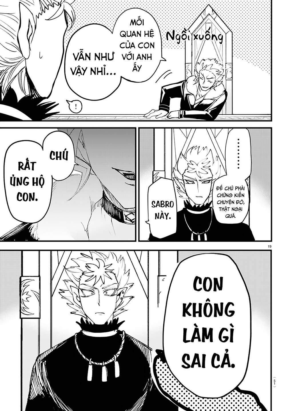Chào Mừng Cậu Đến Trường Iruma-Kun: Chapter 206