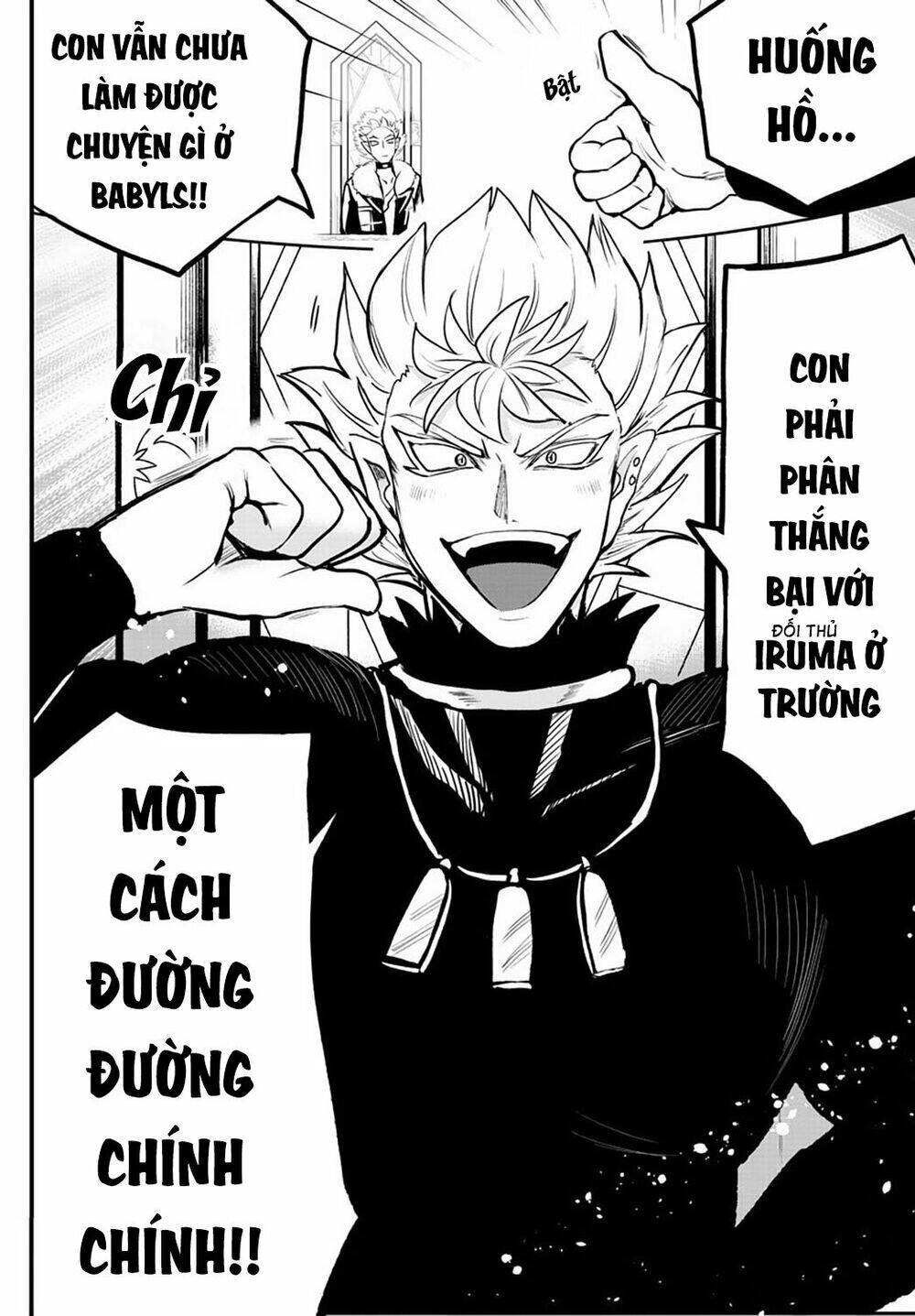 Chào Mừng Cậu Đến Trường Iruma-Kun: Chapter 207