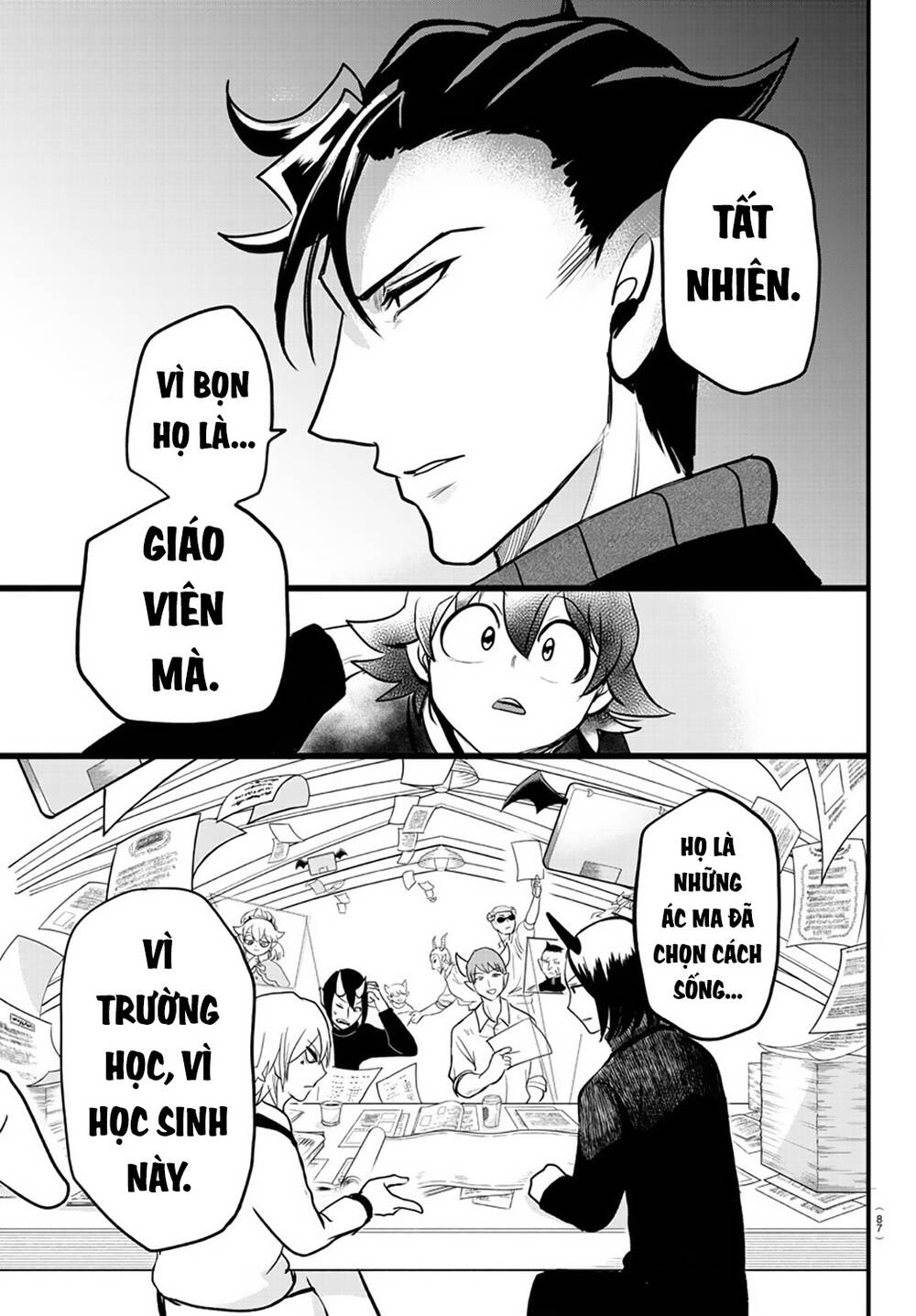 Chào Mừng Cậu Đến Trường Iruma-Kun: Chapter 208