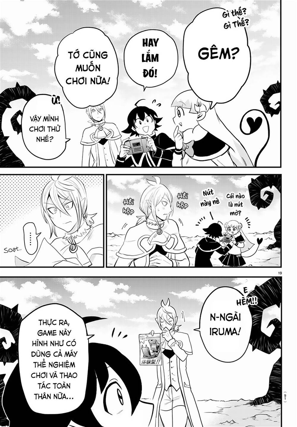 Chào Mừng Cậu Đến Trường Iruma-Kun: Chapter 211