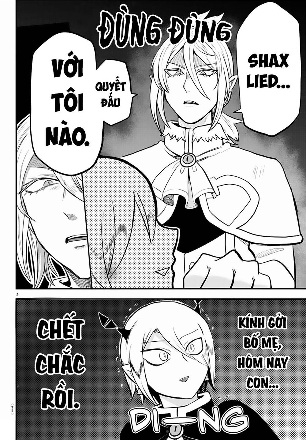Chào Mừng Cậu Đến Trường Iruma-Kun: Chapter 211
