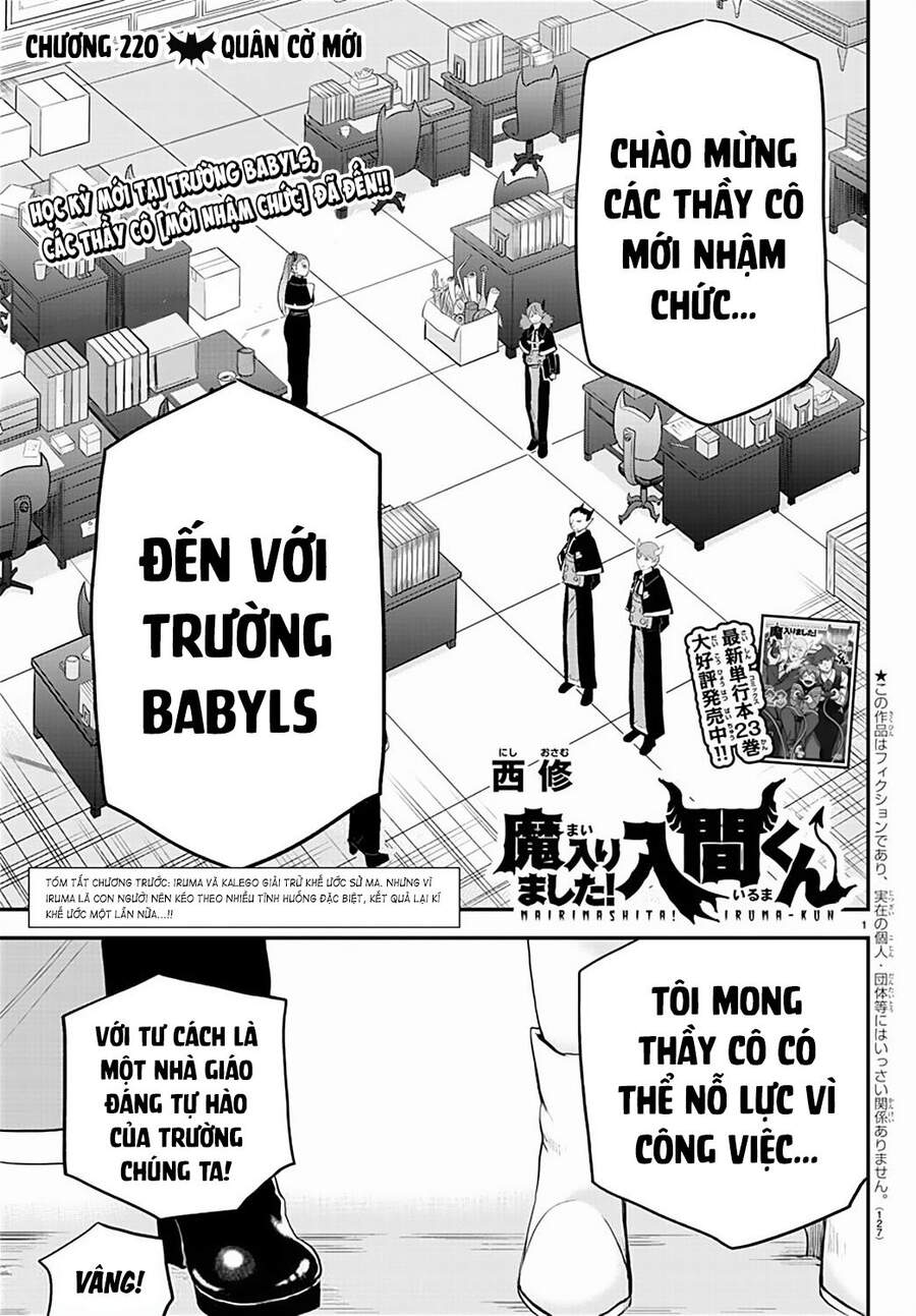 Chào Mừng Cậu Đến Trường Iruma-Kun: Chapter 220