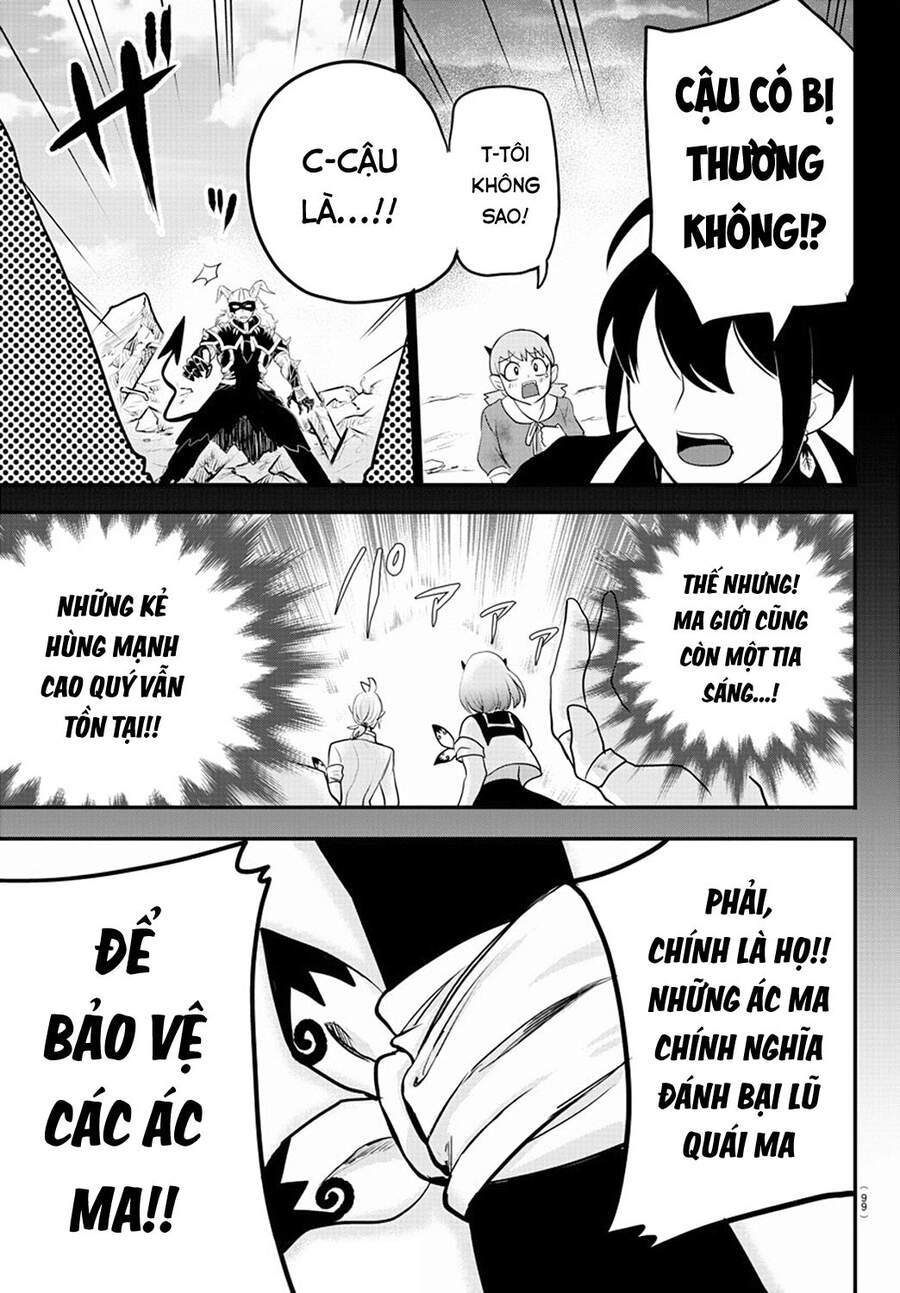 Chào Mừng Cậu Đến Trường Iruma-Kun: Chapter 225