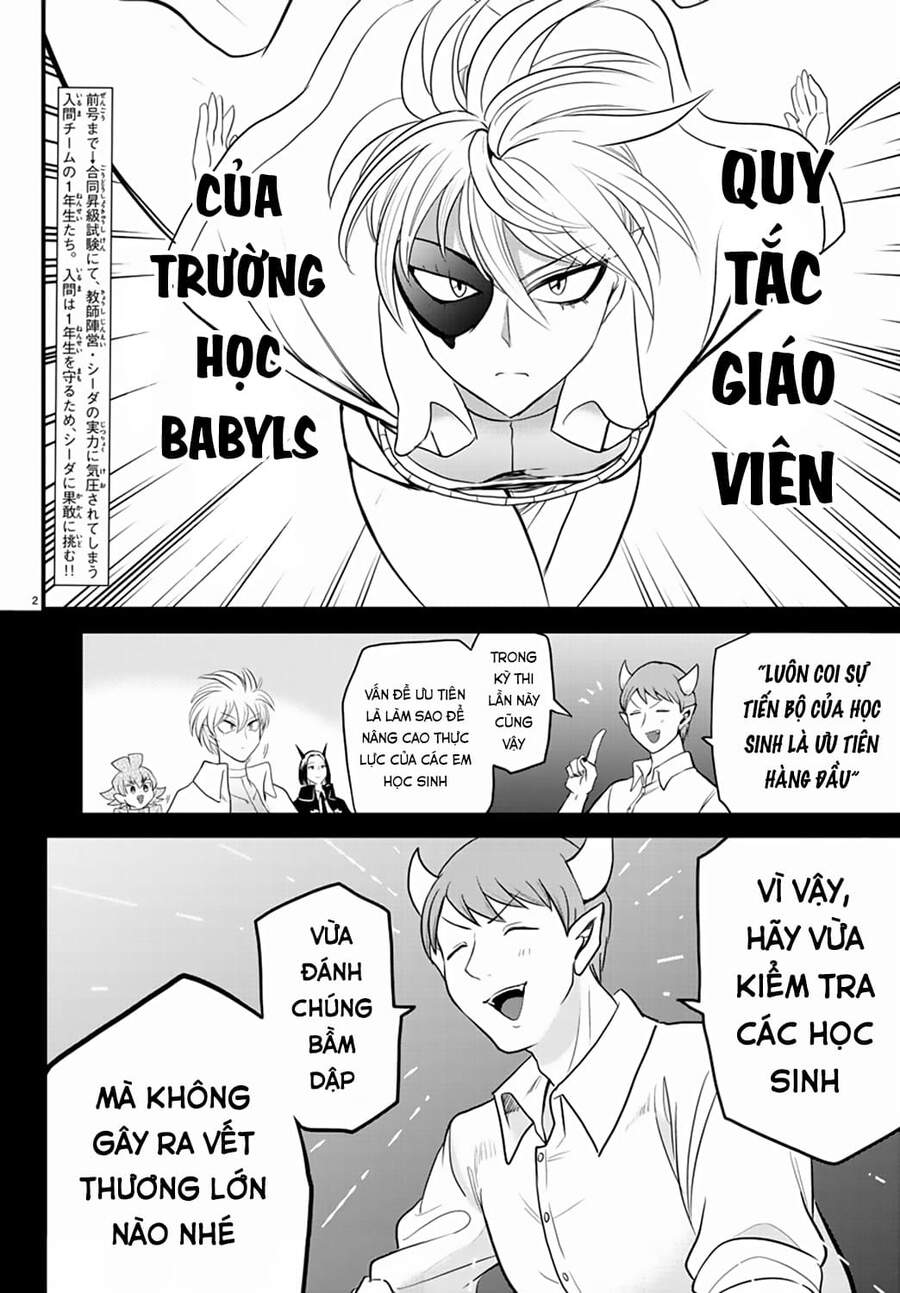 Chào Mừng Cậu Đến Trường Iruma-Kun: Chapter 230