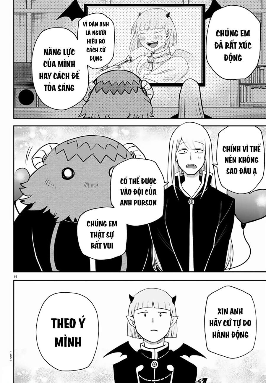 Chào Mừng Cậu Đến Trường Iruma-Kun: Chapter 232