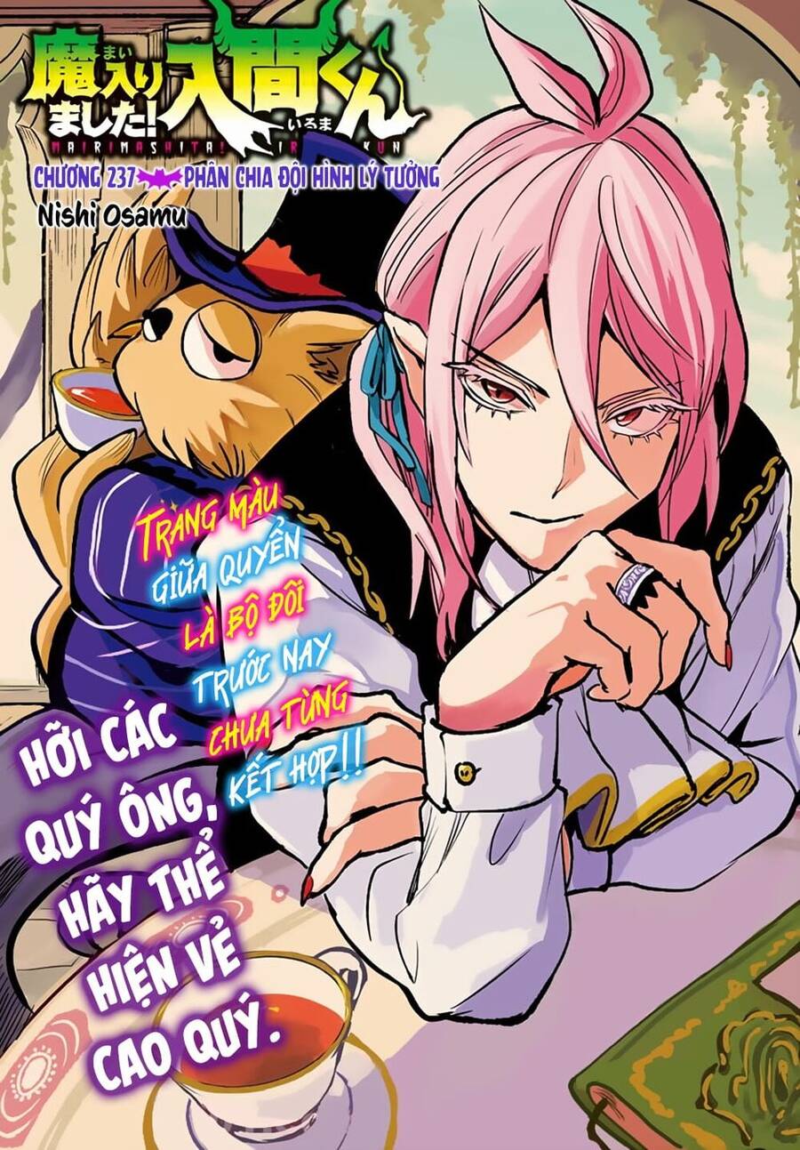 Chào Mừng Cậu Đến Trường Iruma-Kun: Chapter 237