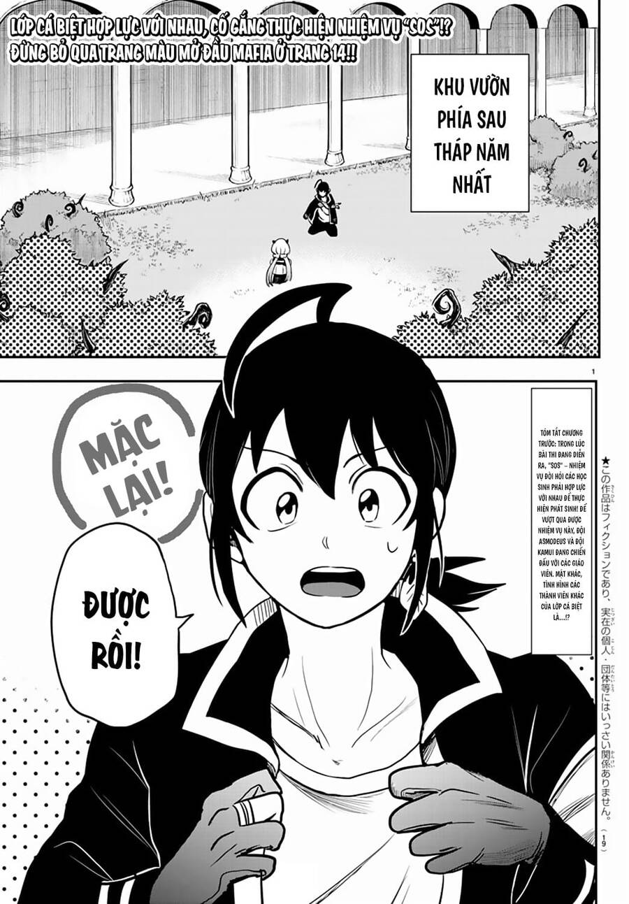 Chào Mừng Cậu Đến Trường Iruma-Kun: Chapter 242