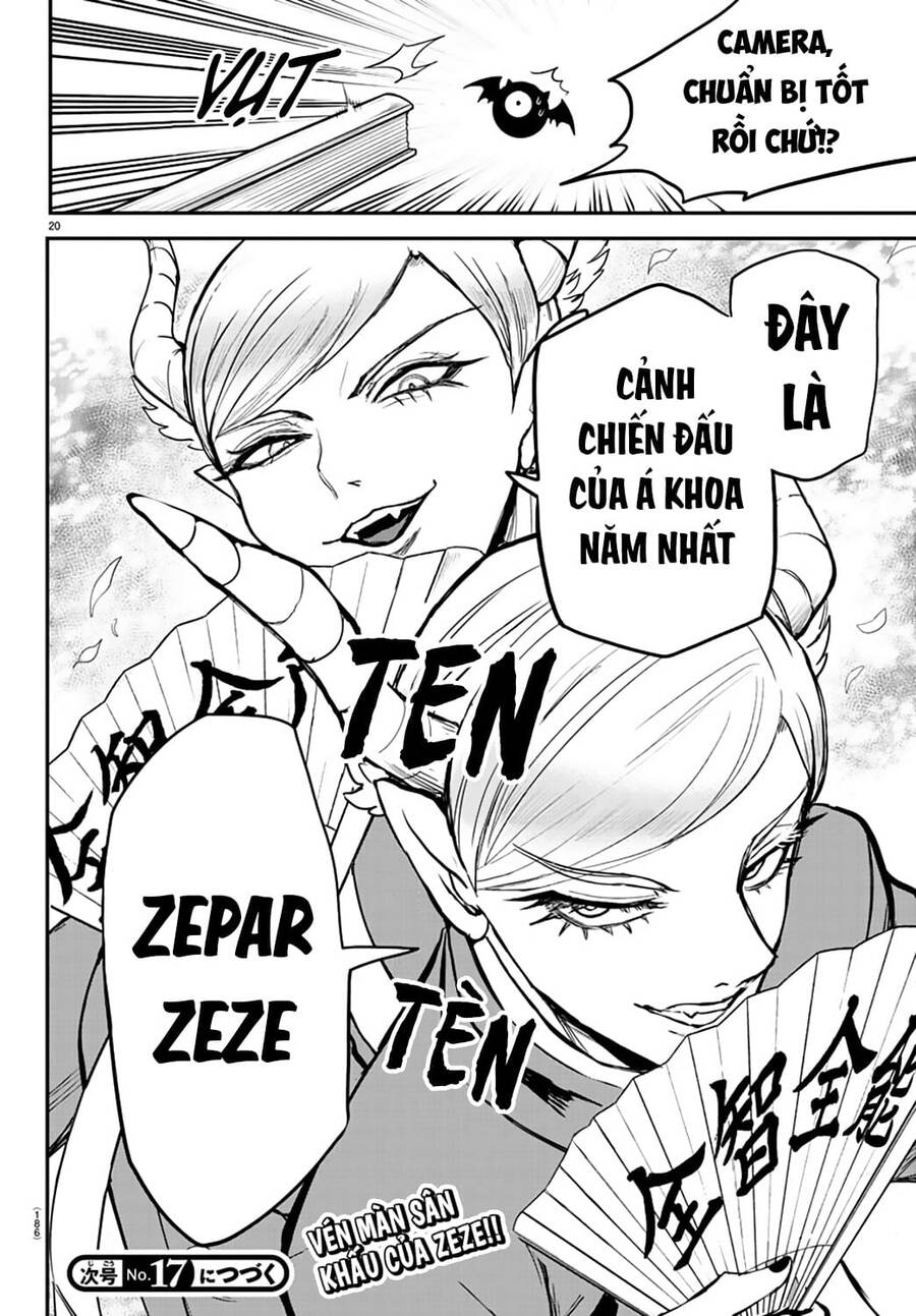Chào Mừng Cậu Đến Trường Iruma-Kun: Chapter 244