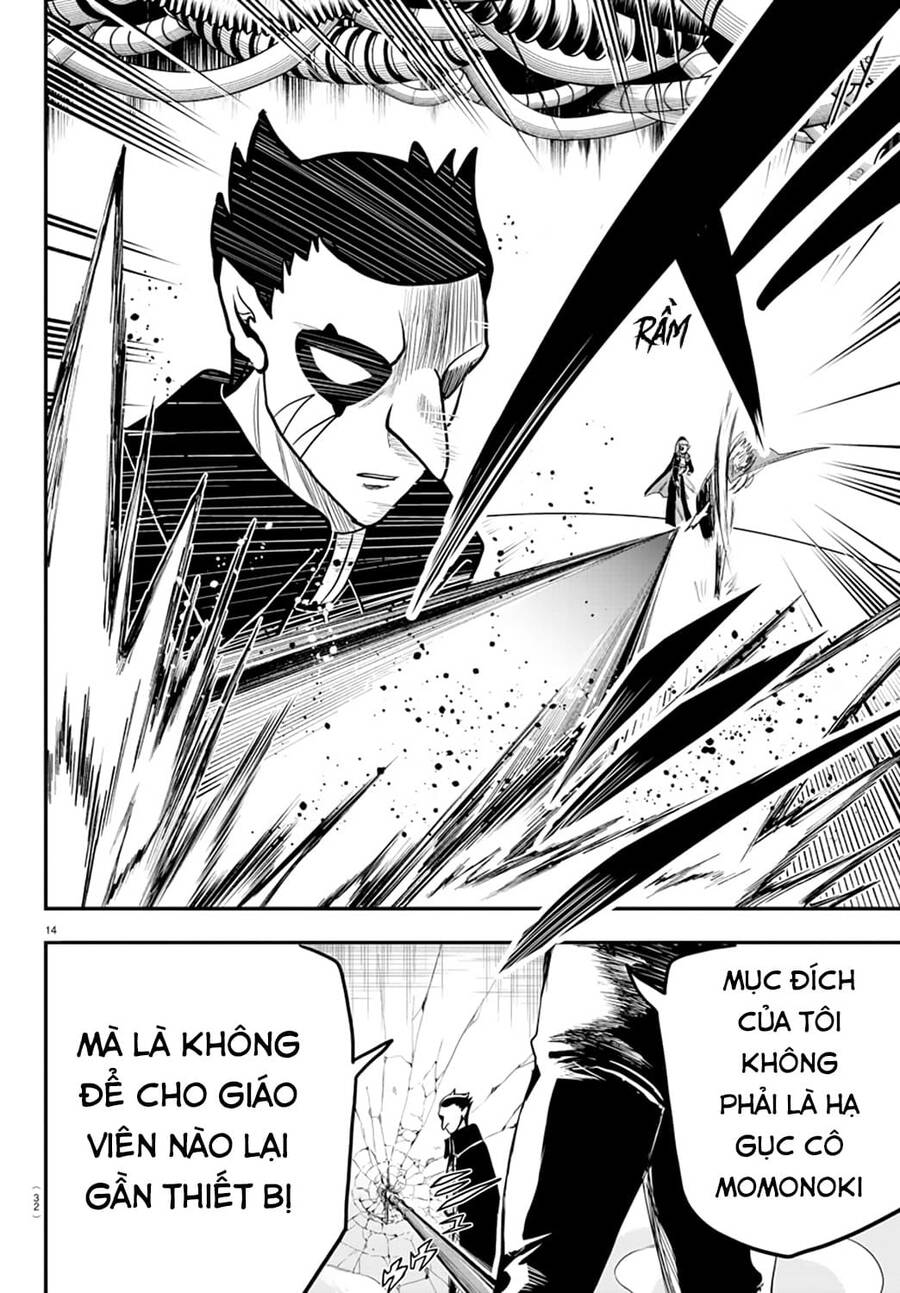 Chào Mừng Cậu Đến Trường Iruma-Kun: Chapter 247