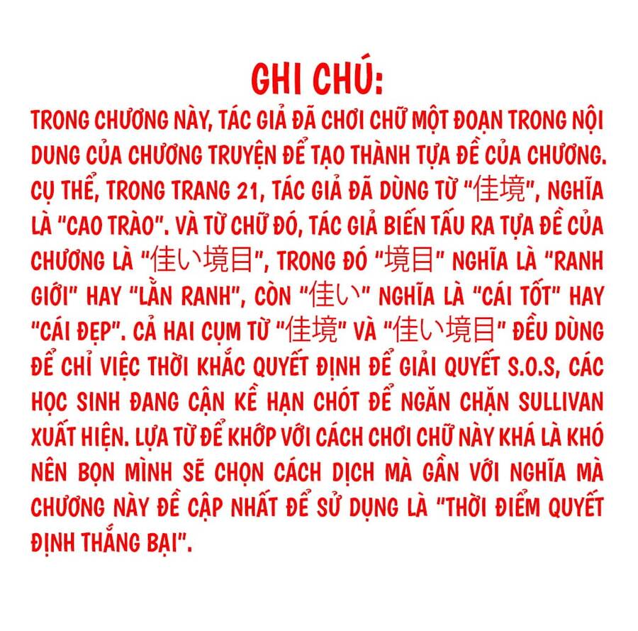 Chào Mừng Cậu Đến Trường Iruma-Kun: Chapter 247