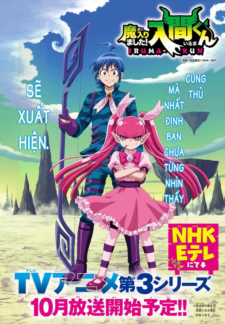 Chào Mừng Cậu Đến Trường Iruma-Kun: Chapter 247