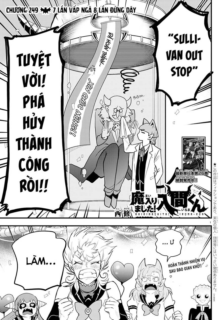 Chào Mừng Cậu Đến Trường Iruma-Kun: Chapter 249