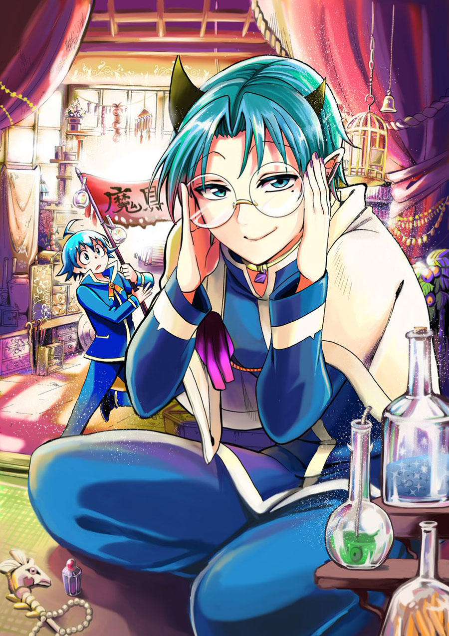 Chào Mừng Cậu Đến Trường Iruma-Kun: Chapter 25