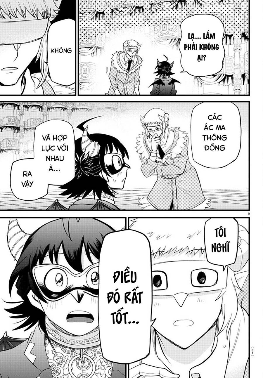 Chào Mừng Cậu Đến Trường Iruma-Kun: Chapter 296